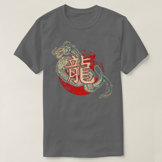 Chinese Draak 44 T-shirt (Design voorkant)
