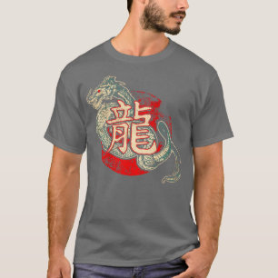 Chinese Draak 44 T-shirt