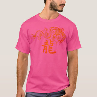 Chinese Draak 4 T-shirt