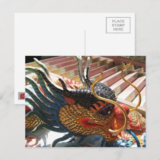 Chinese draak briefkaart (Voorkant / Achterkant)