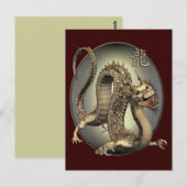  Chinese draak Briefkaart (Voorkant / Achterkant)