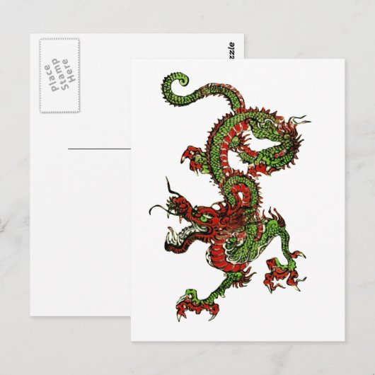 Chinese draak briefkaart (Voorkant / Achterkant)