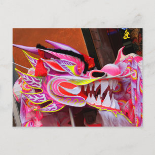 Chinese draak briefkaart
