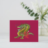 Chinese draak briefkaart (Staand voorkant)