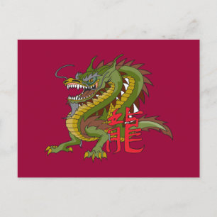 Chinese draak briefkaart