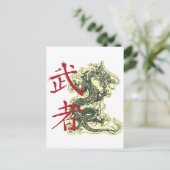 Chinese draak briefkaart (Staand voorkant)