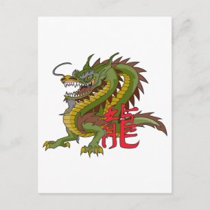 Chinese draak briefkaart