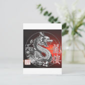 Chinese draak briefkaart (Staand voorkant)