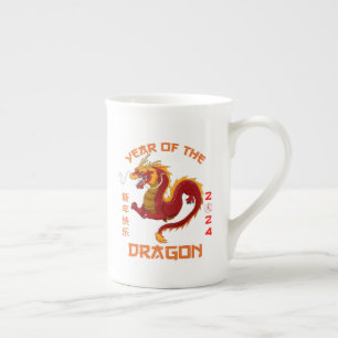 Chinese draak, Chinees Nieuwjaar 2024 Porselein Kop