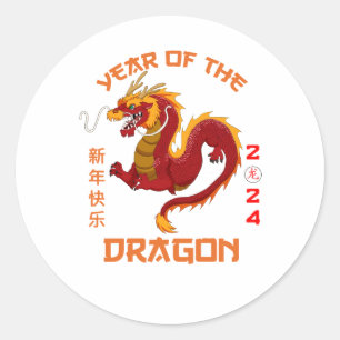 Chinese draak, Chinees Nieuwjaar 2024 Ronde Sticker