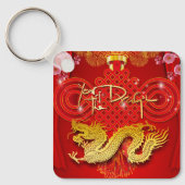 Chinese draak jaar rode knoop SqK Sleutelhanger (Voorkant)