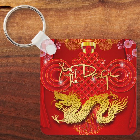 Chinese draak jaar rode knoop SqK Sleutelhanger (Voorkant)