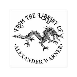 Chinese Draak Lang #4 Ronde Bibliotheek Boek Naam Zelfinktende Stempel