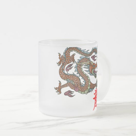 Chinese draak matglas koffiemok (Voorkant rechts)