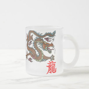 Chinese draak matglas koffiemok
