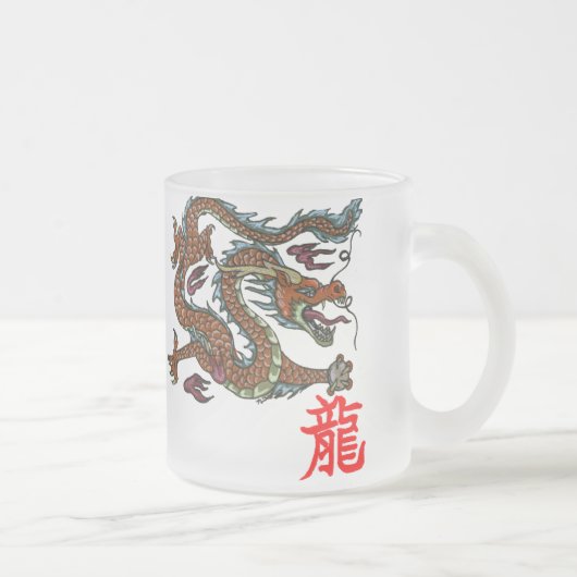 Chinese draak matglas koffiemok (Rechts)
