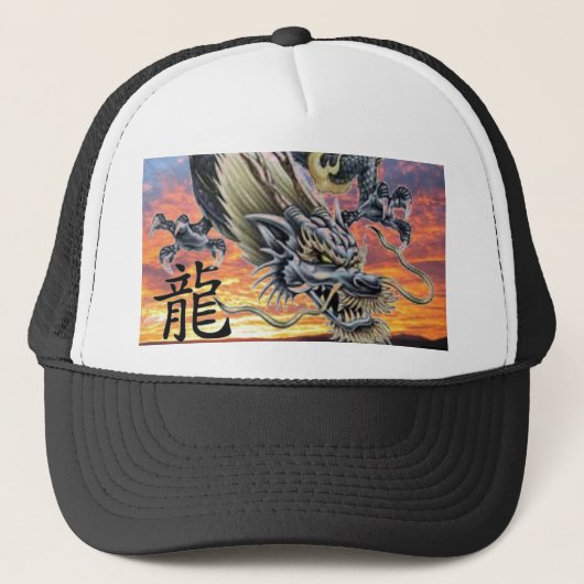 Chinese draak met Kanji Baseball Hat- Gepersonalis Trucker Pet (Voorkant)
