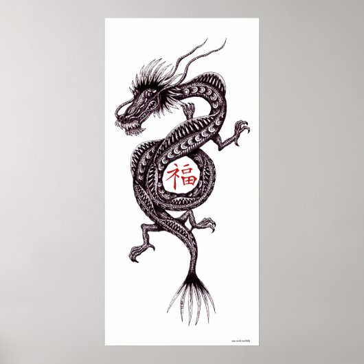 Chinese draak met succes symbool art poster (Voorkant)