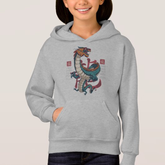 Chinese Draak Oost Zodiac Teken (Voorkant)