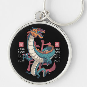 Chinese Draak Oost Zodiac Teken Sleutelhanger