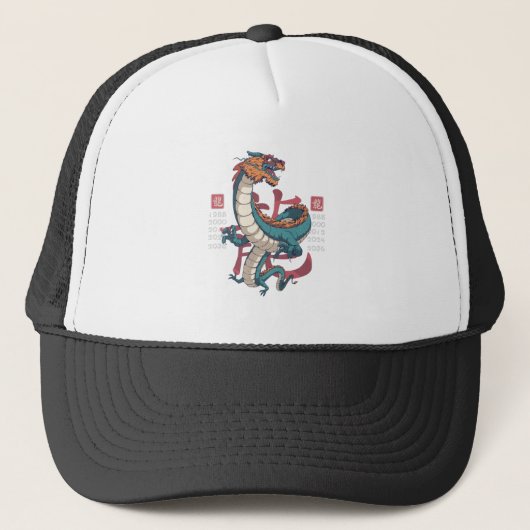 Chinese Draak Oost Zodiac Teken Trucker Pet (Voorkant)