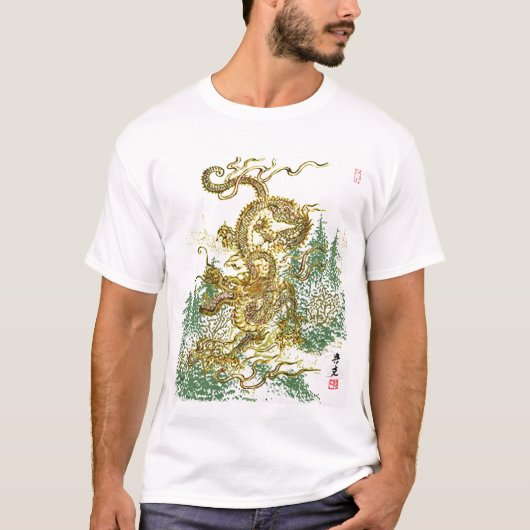 Chinese draak over Japans bos T-shirt (Voorkant)
