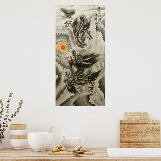 Chinese draak poster (Keuken)