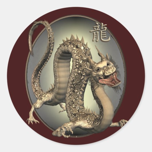  Chinese draak Ronde Sticker (Voorkant)