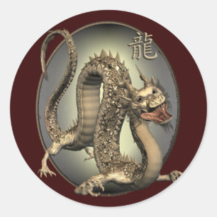  Chinese draak Ronde Sticker