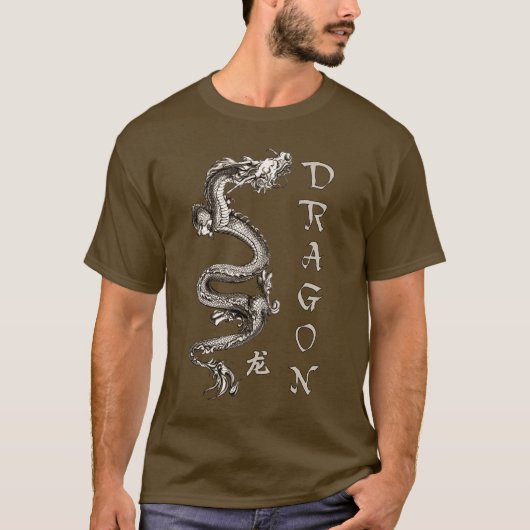 Chinese draak t-shirt (Voorkant)