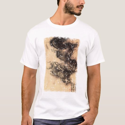 Chinese draak t-shirt (Voorkant)