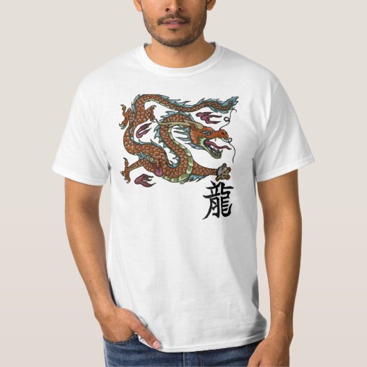 Chinese draak t-shirt (Voorkant)