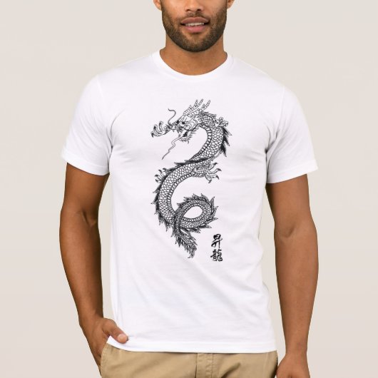 Chinese draak t-shirt (Voorkant)