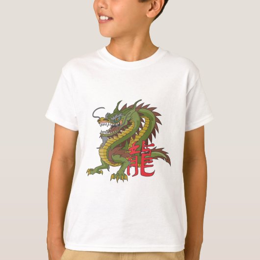Chinese draak t-shirt (Voorkant)