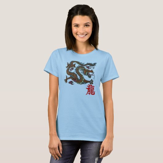Chinese draak t-shirt (Voorkant volledig)