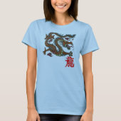 Chinese draak t-shirt (Voorkant)