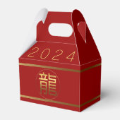 Chinese drago: Gold Ideogram Business Gable FB Bedankdoosjes (Voorkant Zijde)