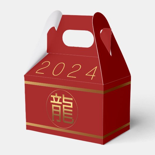 Chinese drago: Gold Ideogram Business Gable FB Bedankdoosjes (Voorkant Zijde)