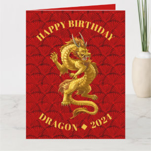 Chinese Dragon 2024 (BIG 8.5X11") Verjaardag Kaart