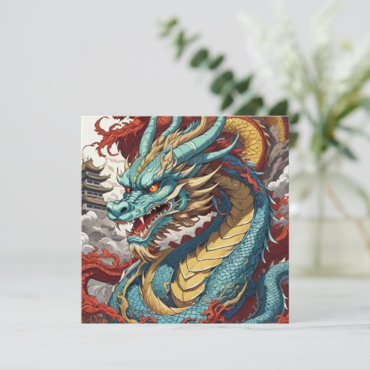 Chinese Dragon art kaart (Staand voorkant)