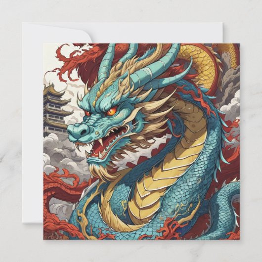 Chinese Dragon art kaart (Voorkant)