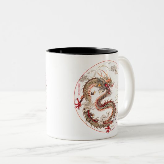 Chinese Dragon Art Tweekleurige Koffiemok (Voorkant rechts)