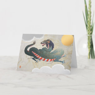 Chinese Dragon BLANK Note Kaart