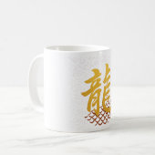 Chinese Dragon Character Gold Kalligrafie Tradit Koffiemok (Voorkant links)