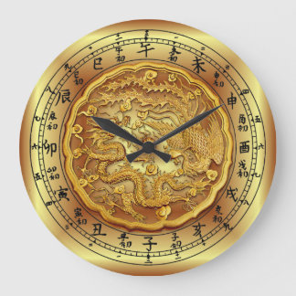 Chinese Dragon Clock ~ Dragon and Phoenix ~ Grote Klok