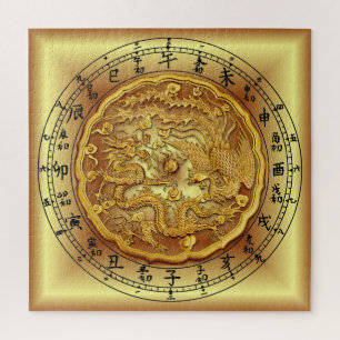 Chinese Dragon Clock ~ Dragon en Phoenix ~ Legpuzzel