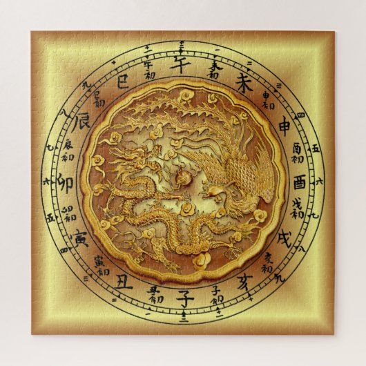Chinese Dragon Clock ~ Dragon en Phoenix ~ Legpuzzel (Verticaal)