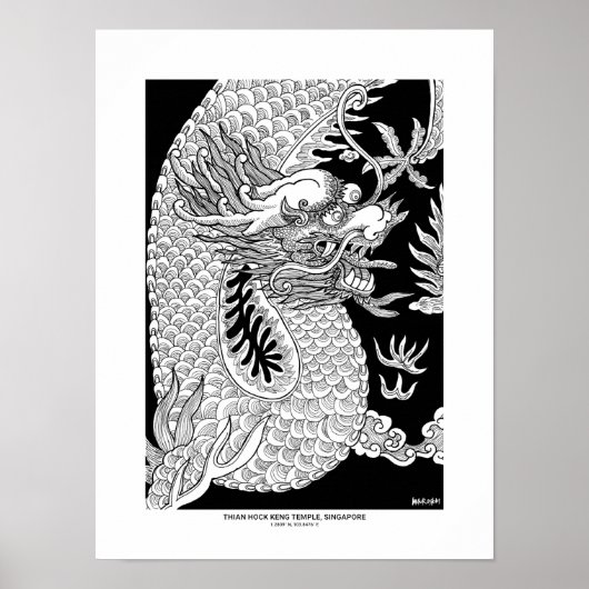 Chinese Dragon Ink Sketch Wall Art Print (Voorkant)