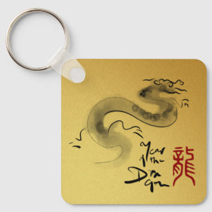 Chinese Dragon Jaar Originele Schilderij Monogram Sleutelhanger