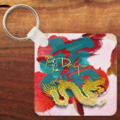 Chinese Dragon Jaar Verjaardag Fu Monogram SK Sleutelhanger (Voorkant)